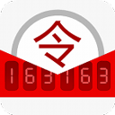 麻将胡了模拟器pg下载 v9.9.1 ios/安卓/手机版app下载